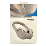 Bose QuietComfort Noise Cancelling Headphones - White Smoke