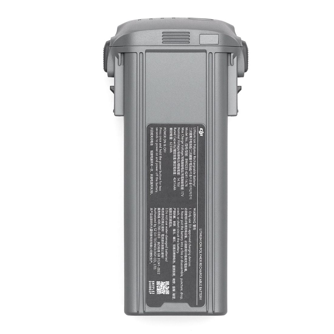 DJI Air 3 Intelligent Flight Battery