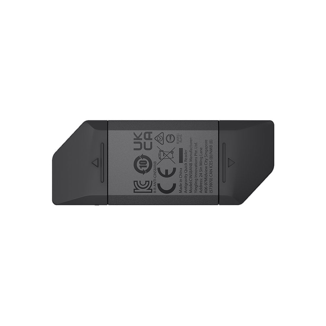 Insta360 Antigravity Quick Reader