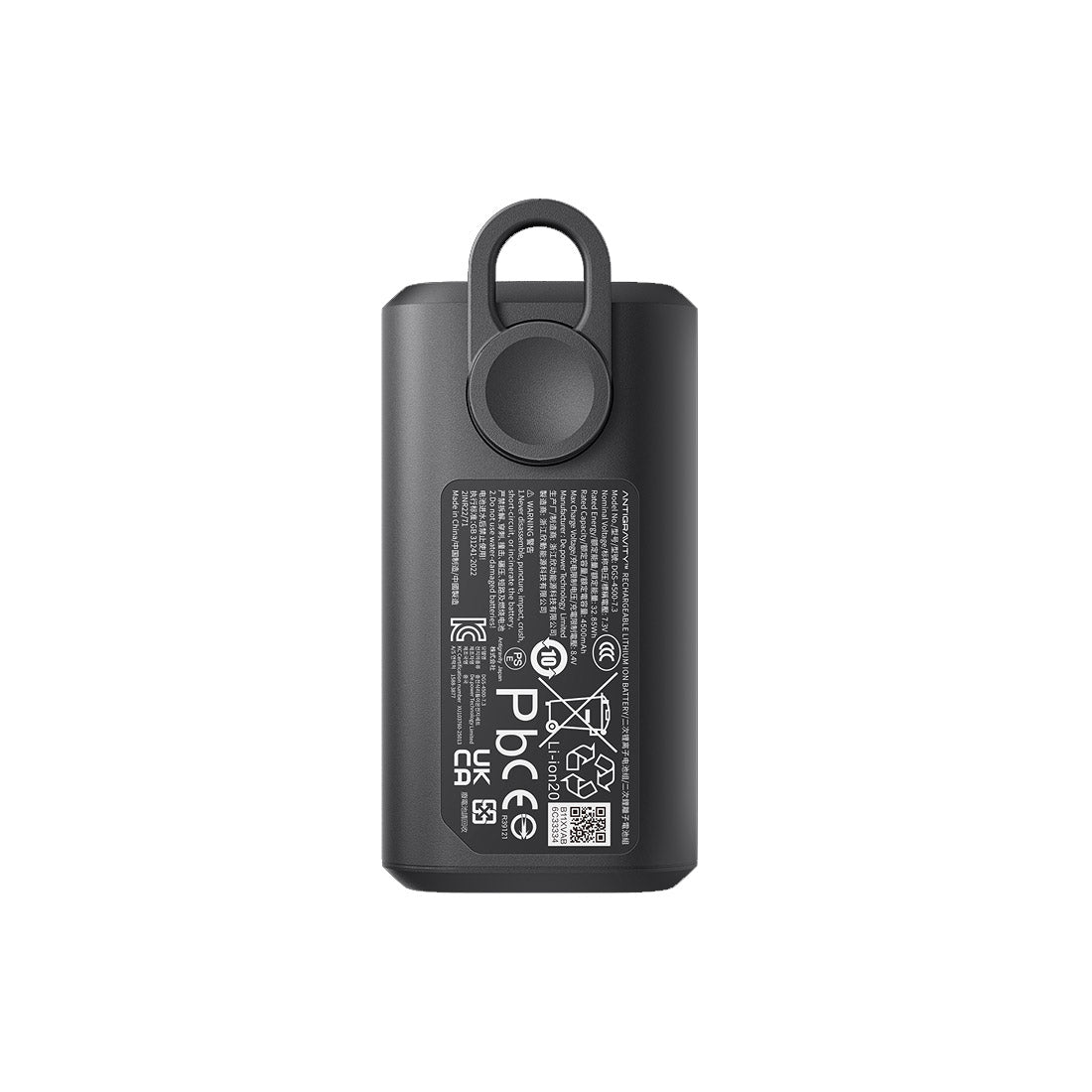 Insta360 Antigravity Vision Goggles Battery