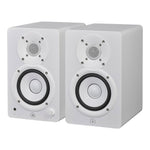Yamaha HS4 4.5" Powered Studio Monitor - White