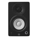 Yamaha HS4 4.5" Studio Monitors Pair - Black