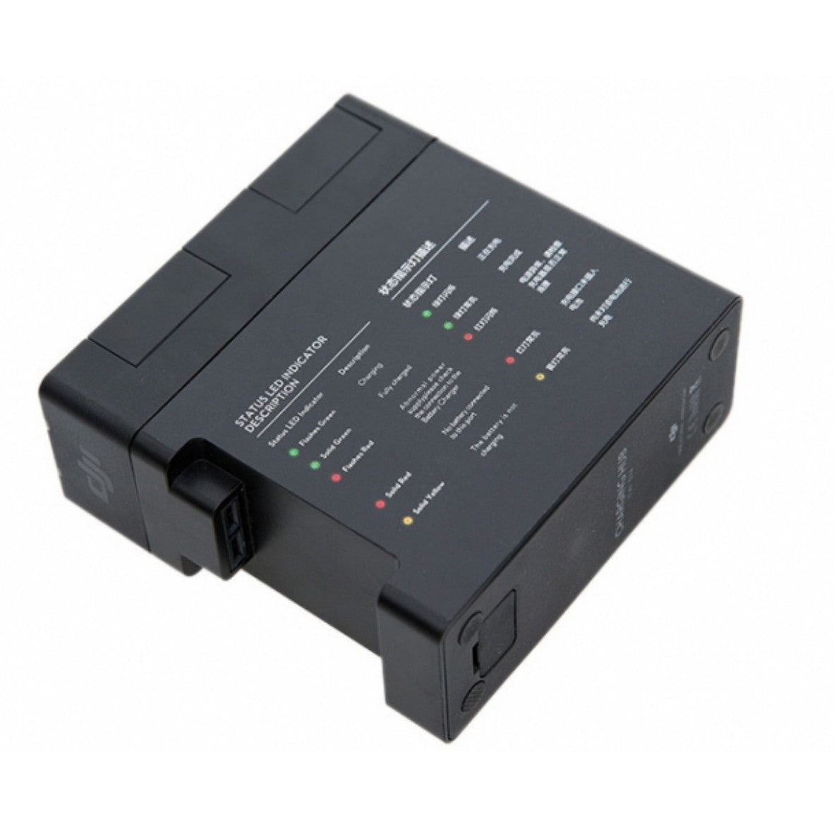 DJI Phantom 3 Battery Charging Hub