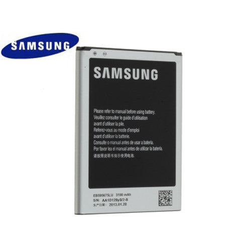 Samsung Galaxy Note 2 GT-N7100 N7105 Battery 3100mAh Retail Pack