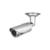 D-Link DCS-7517 5MP Outdoor Day & Night Network Camera