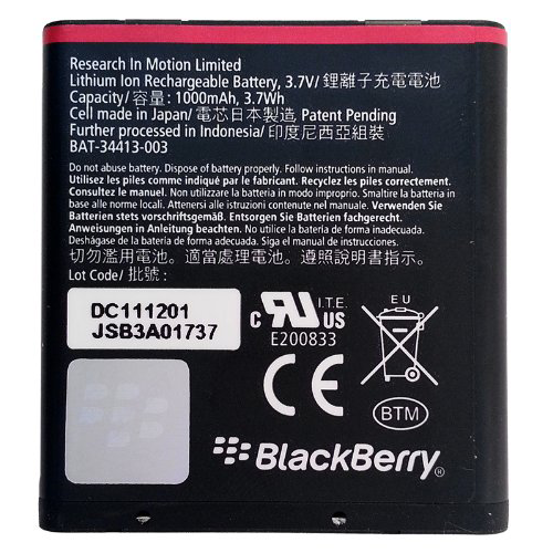 BlackBerry Standard Battery EM-1 BlackBerry 9360 Curve Blackberry RIM 9350 9370