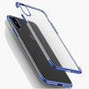 Baseus Super Slim Stylish Plating Design Glitter PVC Case For iPhone X/Xs (5.8")