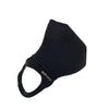 BodyVine® Washable Fashion Mesh Cotton Face Mask - Swiss Tech with HeiQ™ antimicrobial treated Made in Taiwan
