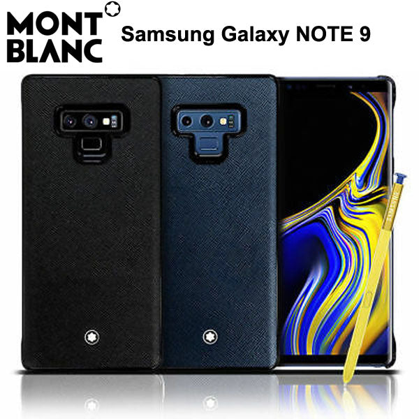 Genuine Montblanc Sartorial Leather Hard phone case for Samsung Galaxy Note 9