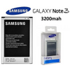 Samsung Galaxy Note 3 SM-N9005 Battery 3200mAh - :) Phoneinc