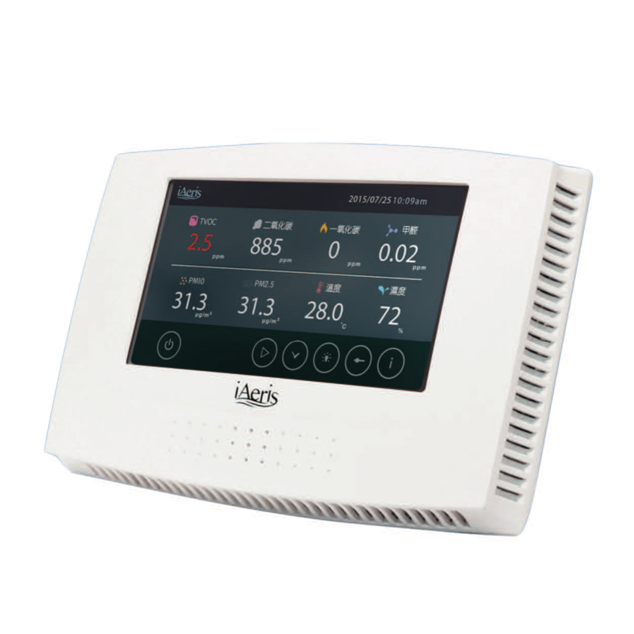 iAeris Air Quality Monitor with CO2, CO, PM10, PM2.5, TVOC, HCHO, and Ozone sensor reading