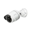 D-Link DCS-4703E Full HD Day & Night Outdoor Vandal-Proof Network Camera