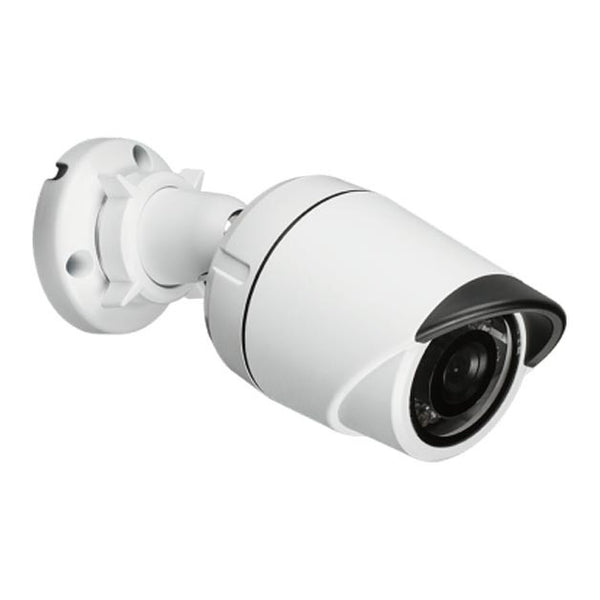 D-Link DCS-4703E Full HD Day & Night Outdoor Vandal-Proof Network Camera