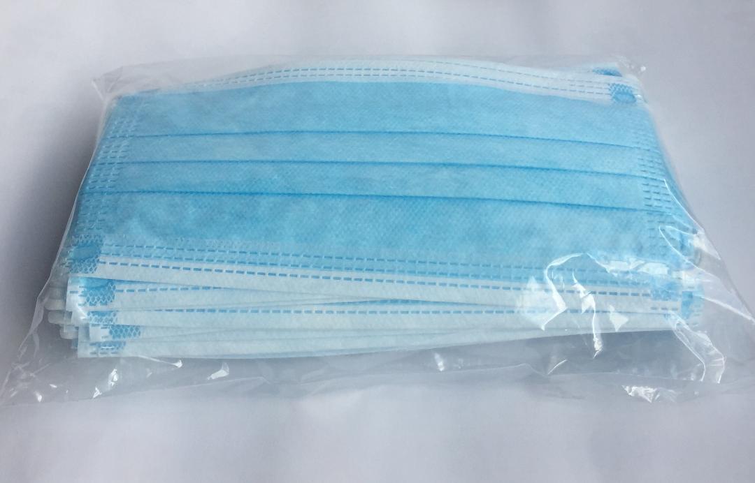Disposable Protective mask- 50 pcs pack sterilised