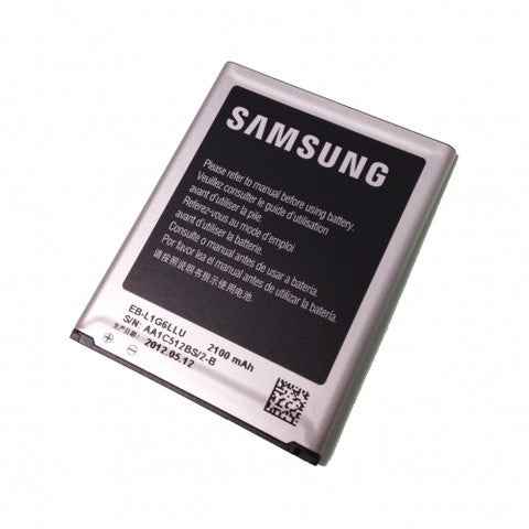 Samsung Galaxy S3 SIII i9300 Battery 2100mAh bulk pack