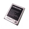 Samsung Galaxy S3 SIII i9300 Battery 2100mAh - :) Phoneinc