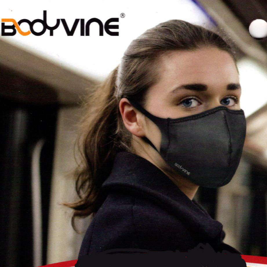 BodyVine® Washable Cotton Face Mask with pocket insert & Swiss Tech HeiQ™ Made in Taiwan
