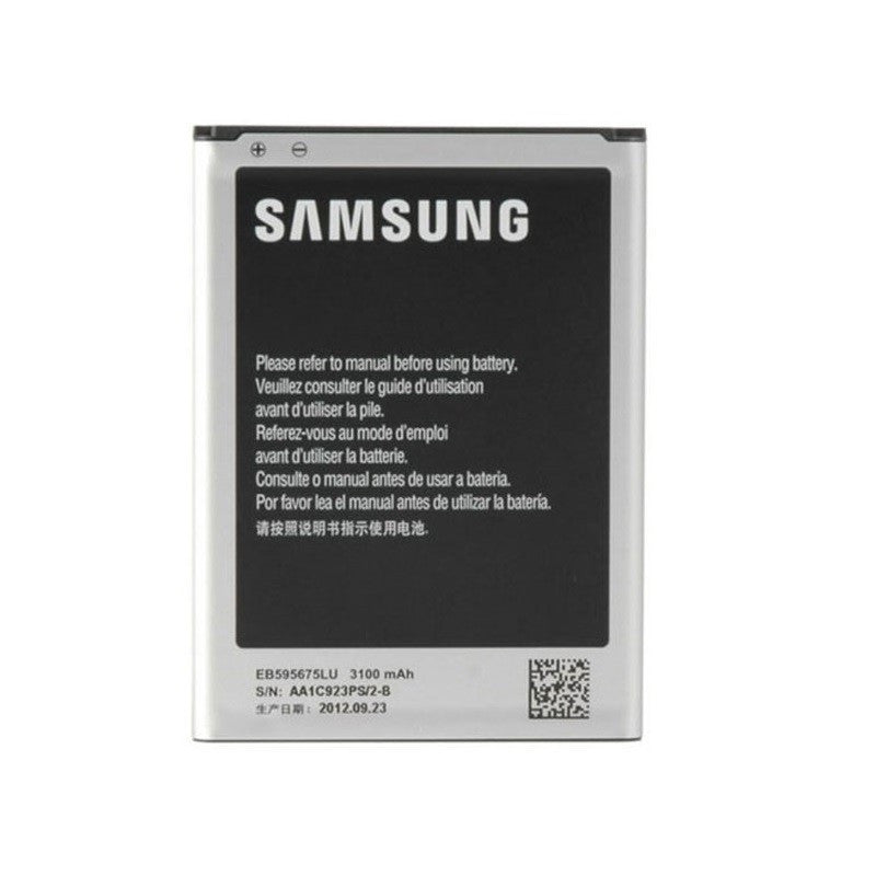Samsung Galaxy Note 2 GT-N7100 N7105 Battery 3100mAh Retail Pack