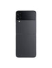 Samsung Galaxy Z Flip4 5G (Dual Sim- 6.7 inches- 256GB/8GB RAM  SM-F721B) - Graphite