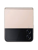 Samsung Galaxy Z Flip4 5G (Dual Sim- 6.7 inches- 256GB/8GB RAM  SM-F721B) - Pink Gold